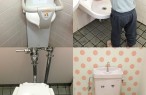 6 điều kỳ lạ bạn có thể thấy trong WC của Nhật